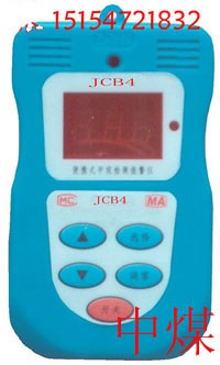 供应JCB甲烷检测报警仪
